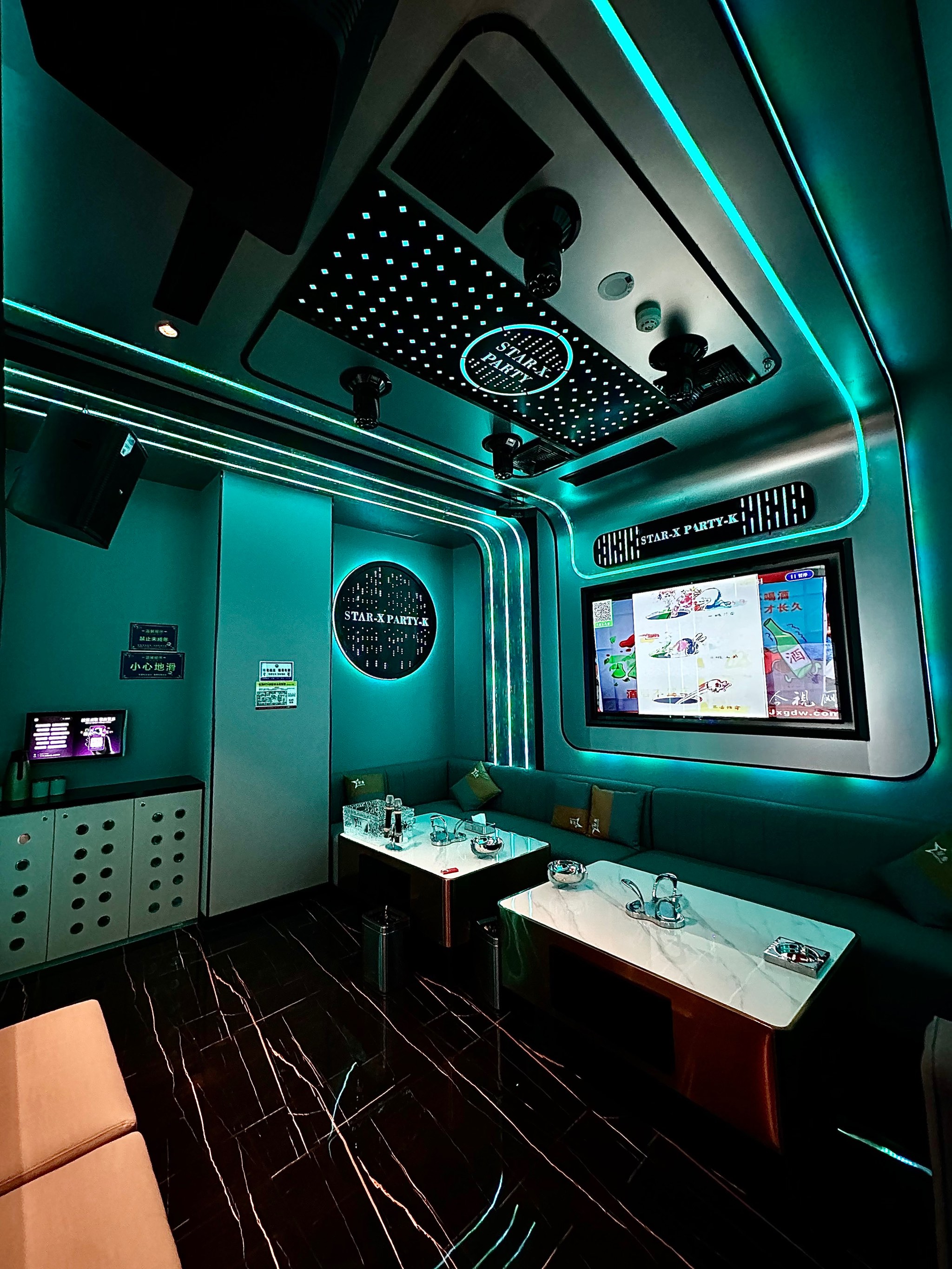 七台河商务ktv与片场区别解析-桃山区ktv预定